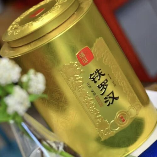 曦瓜 内鬼洞母树铁罗汉 金罐系列 罐装256g 三坑两涧正岩武夷岩茶