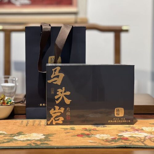 曦瓜马头岩肉桂特级武夷岩茶三坑两涧乌龙茶叶浓香型6泡礼盒装51g