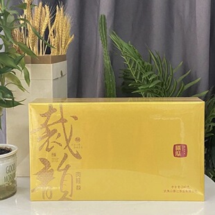 曦瓜裁韵 肉桂武夷岩茶正品高档茶叶礼盒装30泡装240g