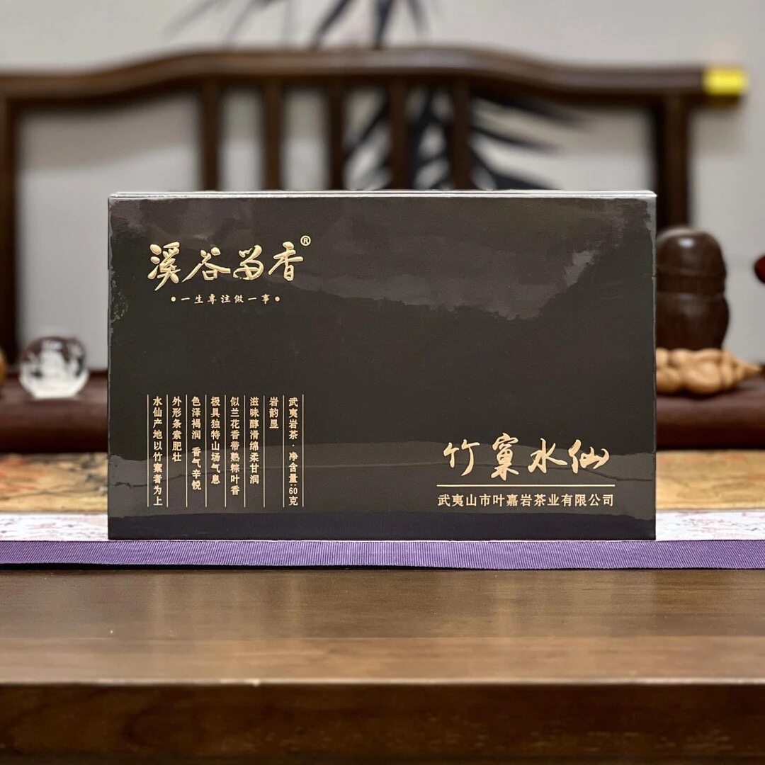 溪谷留香真脉系列竹窠水仙60g