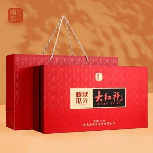 曦瓜状元大红袍240g正岩
