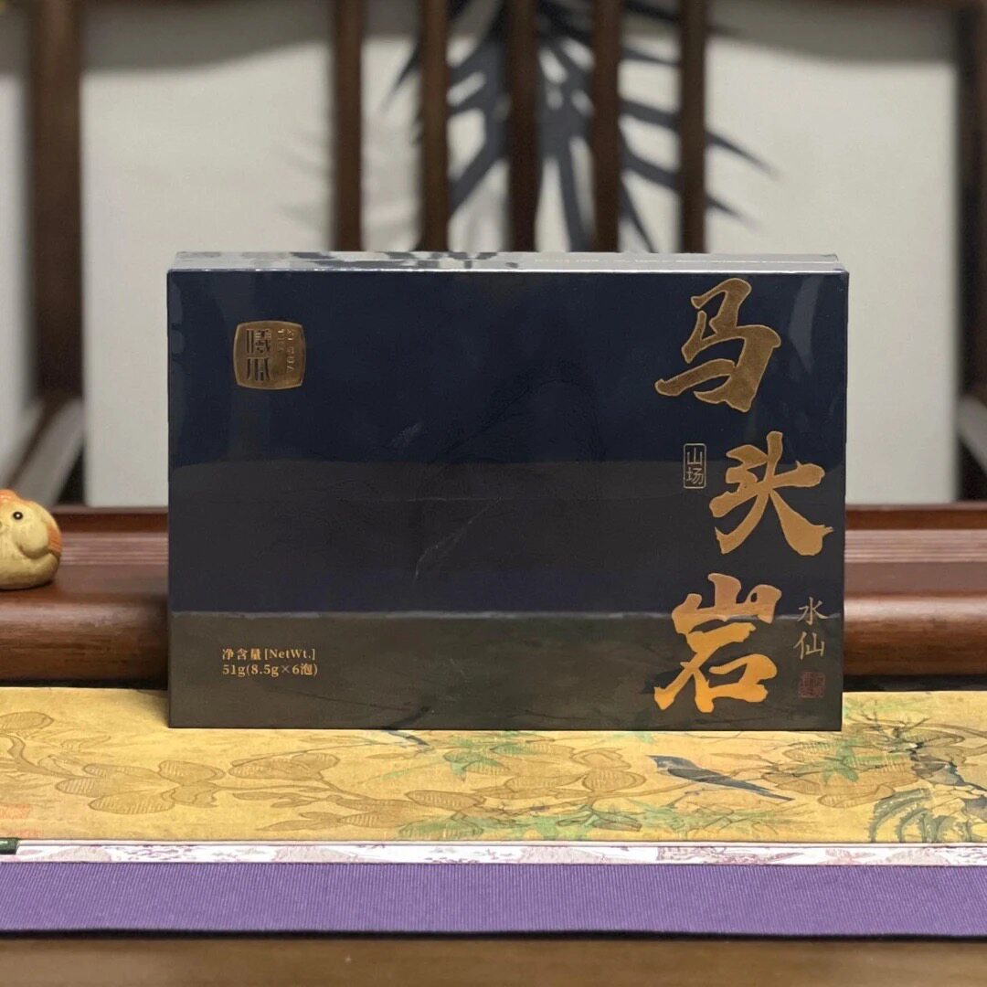 曦瓜马头岩水仙 特级正岩核心山场武夷大红袍肉桂水仙送礼盒装茶