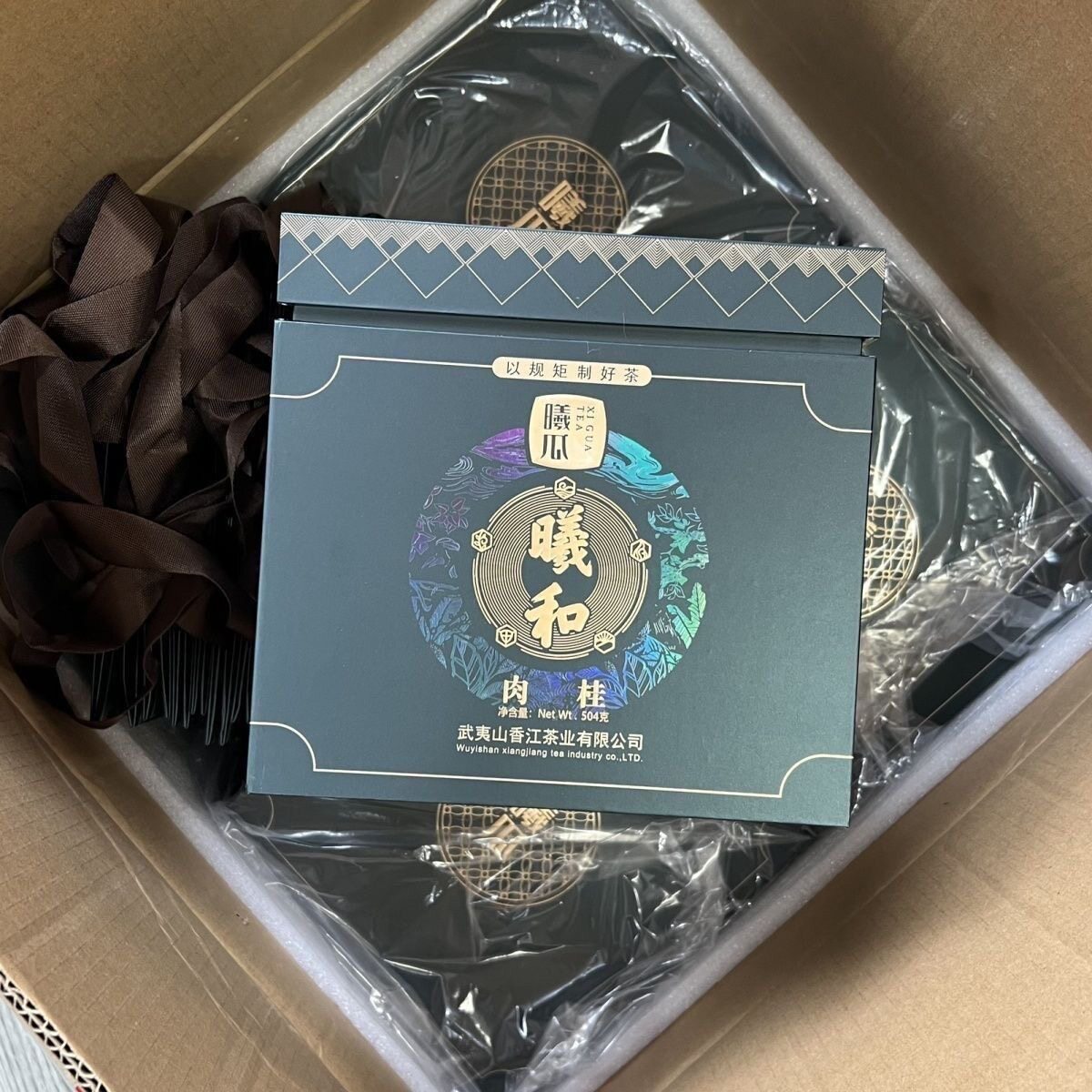 武夷山岩茶曦瓜曦和肉桂 曦和老枞水仙大红袍门店同款504克礼盒装