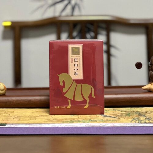 八马茶业武夷红茶正山小种250g
