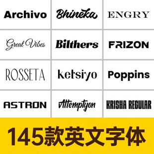 英文字体安装包 ps ai cdr ae pr 软件通用设计师电脑字体库素材