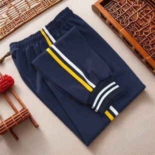 浅黄色条白色杠束脚校服裤子深蓝藏蓝色初高中生小学生儿童裤大码