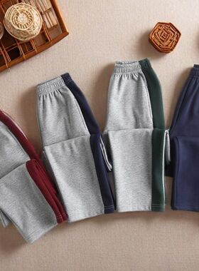 一道宽墨绿色杠浅灰色校服裤藏青色边酒红色条学生儿童加肥加大码