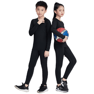 秋冬儿童紧身衣训练服男童篮球服打底运动套装小女童内搭长袖秋季