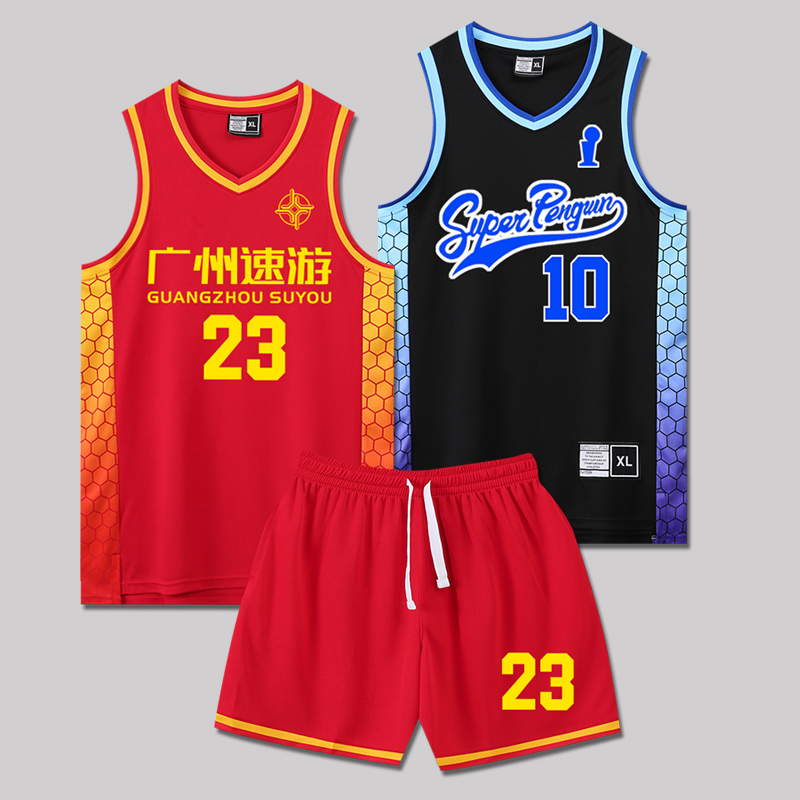 红色篮球服套装比赛训练服球衣