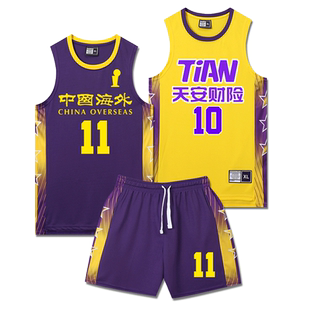 紫色球衣定制篮球队服速干比赛篮球服套装男美式球服男款背心新款