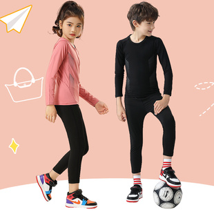 粉色儿童篮球紧身衣女童足球服秋冬季打底运动套装球衣男童内搭