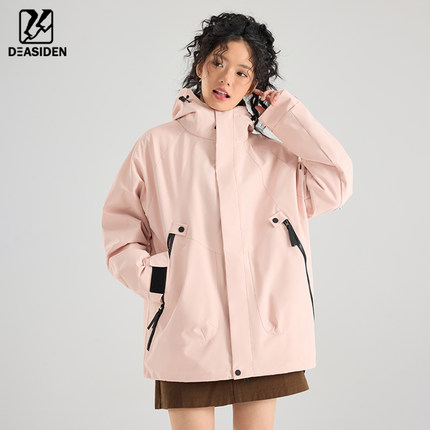 冲锋衣男女同款三合一两件套户外可拆卸加绒加厚保暖登山服潮外套