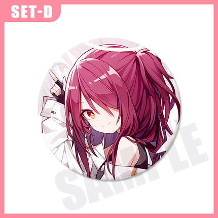 幼女方舟周边D组-长发能天使莫斯提马凛冬真理红煌诗怀雅火神年