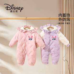 迪士尼夹棉连体衣儿童保暖睡衣初生新生婴儿家居服宝宝秋冬哈衣