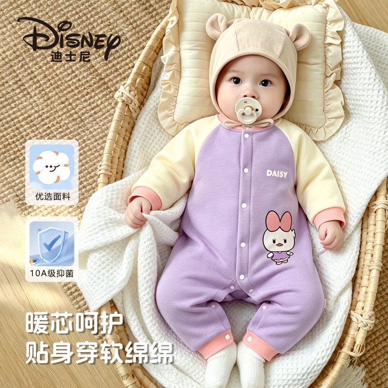 迪士尼婴幼儿连体衣秋冬外出服宝宝软萌保暖衣服加绒爬服哈衣