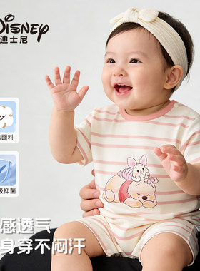 迪士尼婴幼儿衣服夏季薄款洋气连体衣男女宝宝短袖纯棉卡通哈衣