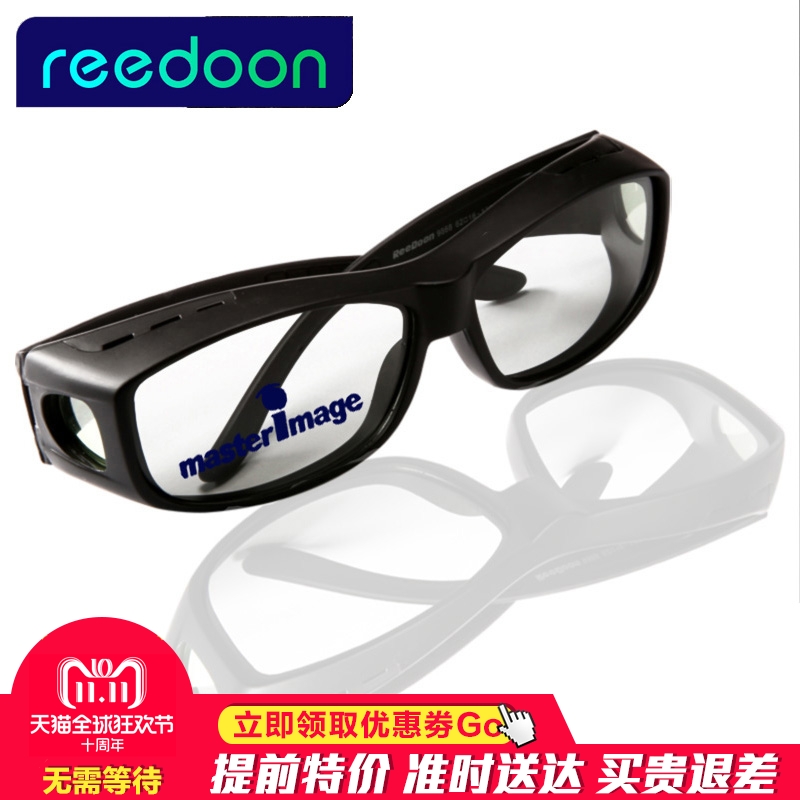 Reedoon3D眼镜Masterimage电影院专用偏光3D立体眼镜影院眼镜近视