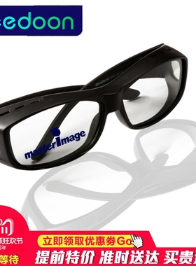 Reedoon3D眼镜Masterimage电影院专用偏光3D立体眼镜影院眼镜近视