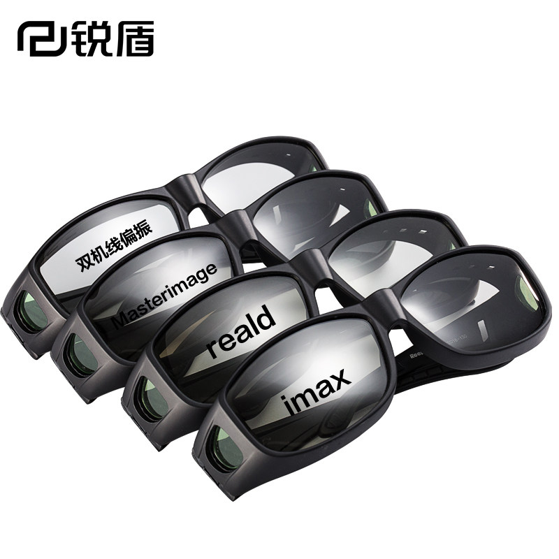 家用3d眼镜专用近视眼睛电脑三d