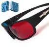 Lunettes 3D - Ref 1242979 Image 5
