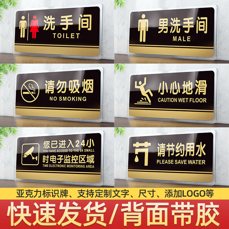 &ldquo;拍下备注对应编号？定制请联系客服&rdquo;