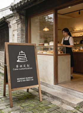 木质双面黑板广告牌展示架店铺门口户外手写招工牌立式a字板支架