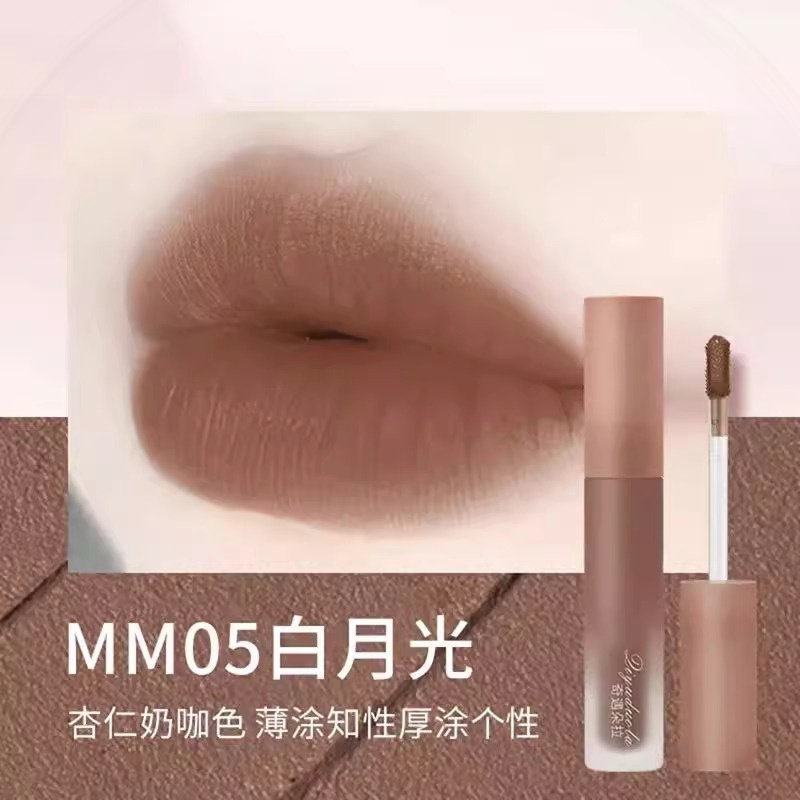 欧美风奶咖吃土色唇釉肉桂奶茶色