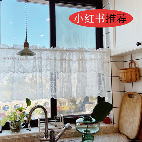 思幔蕾丝短帘绝美田园风格