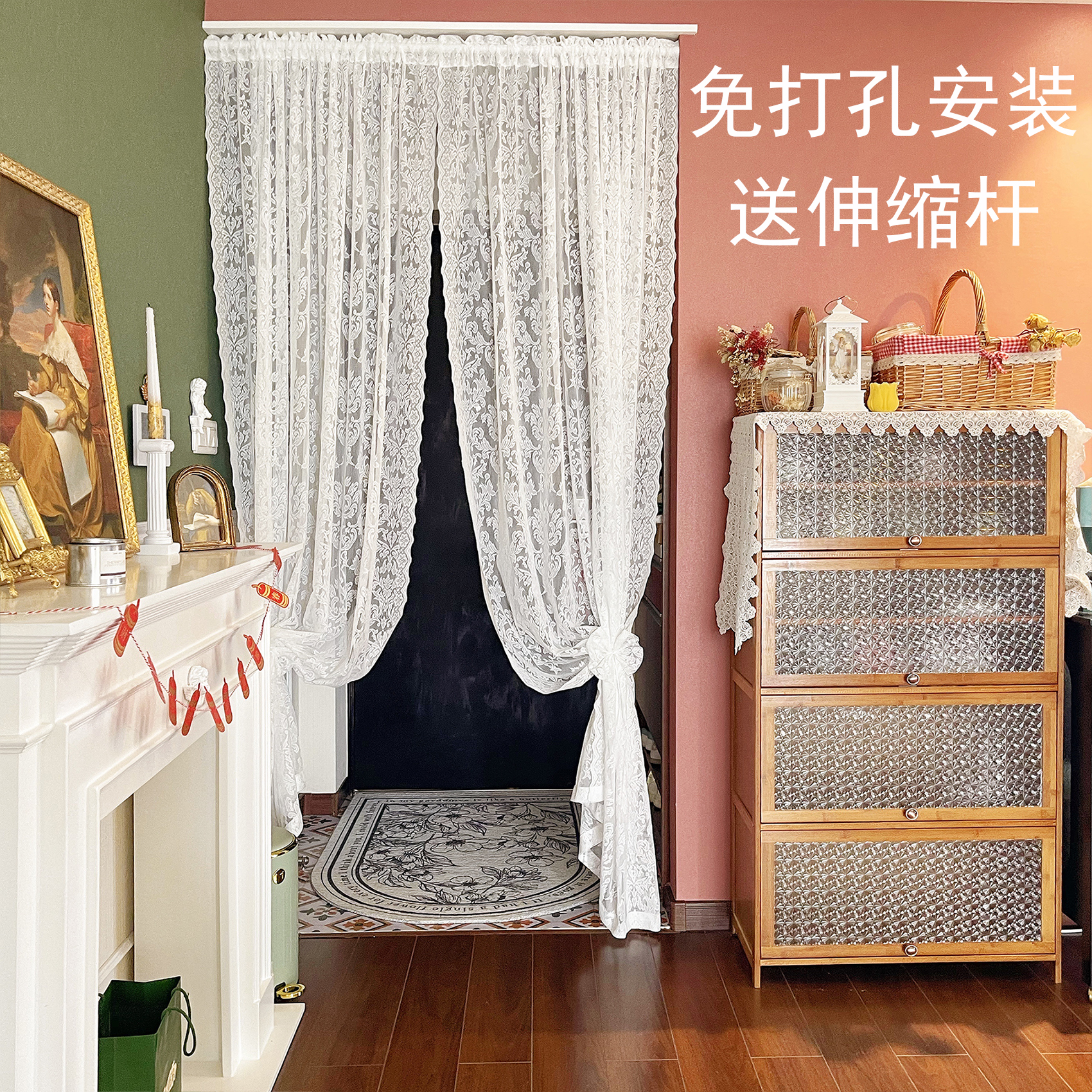 隔断免打孔公主风定制蕾丝门帘