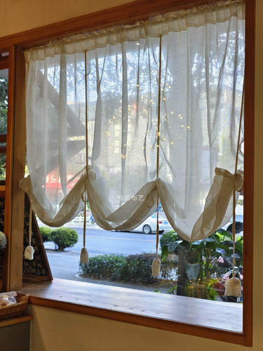 拾光棉麻提拉帘日式品质造型佳