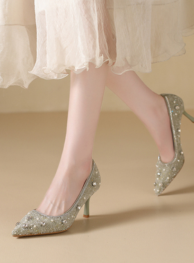 法式尖头高跟鞋女满钻细跟不累脚伴娘鞋高级感婚鞋新娘鞋