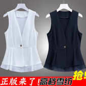 背心外搭薄款 雪纺马甲女夏季 无袖 2026新款 马夹百搭显瘦小坎肩 短款