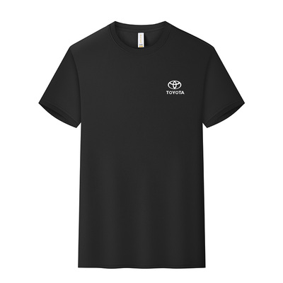 夏季一汽丰田工作服短袖定制