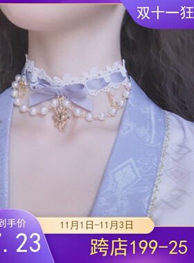 【垂耳汪】原创Lolita基础日常颈饰摘星魔法鲸鱼岛灰色系手作项链