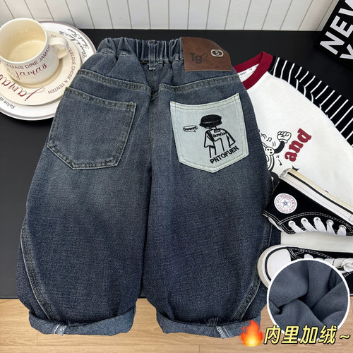 男童新款春秋韩版宽松弯刀牛仔裤