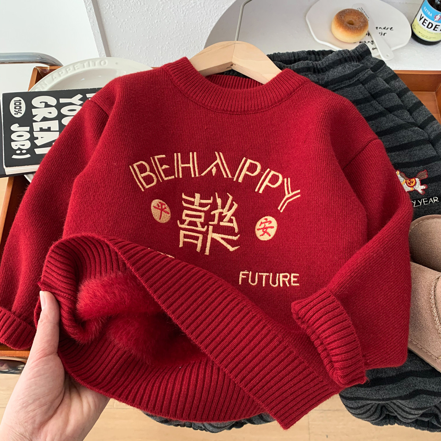 男童冬装红色毛衣2025新款儿童一体绒针织衫女童喜庆拜年过年上衣,童装/婴儿装/亲子装,毛衣/针织衫,淘宝优惠券,粉丝福利购,淘宝优惠卷