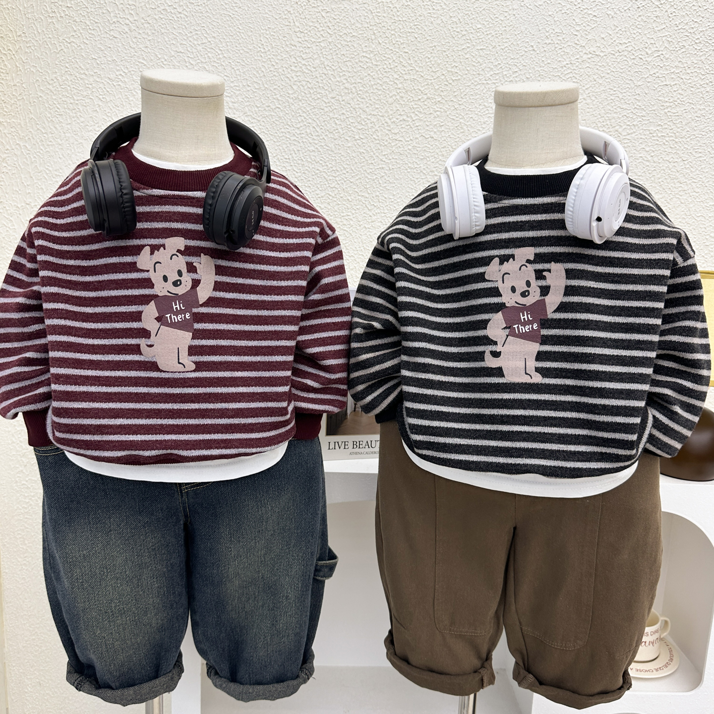 男童春秋卫衣2025新款儿童韩版条纹长袖毛圈上衣中小童秋装打底衫