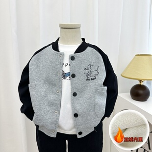 儿童卡通棒球服韩版 秋款 休闲秋冬加绒夹克 外套2024新款 男童春秋装