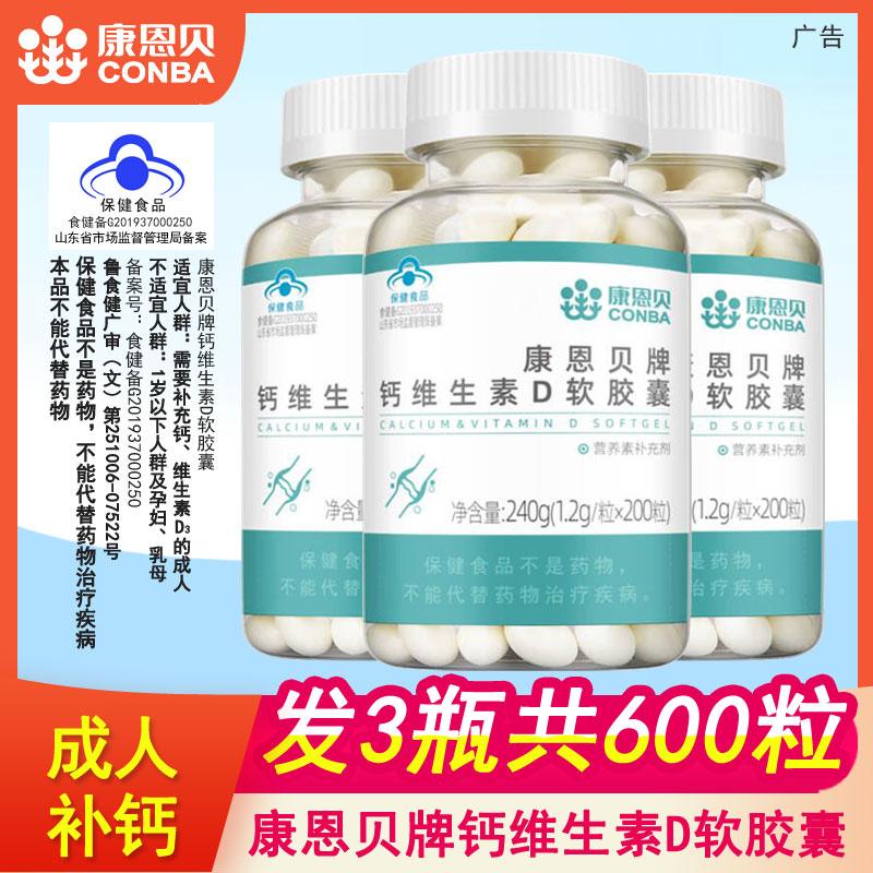 发新日期哦！官方授权正品保证