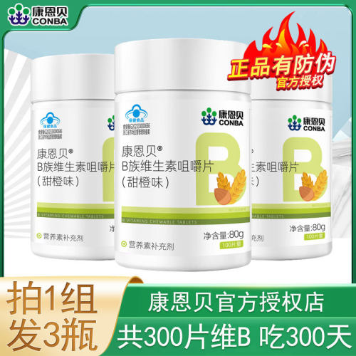 自选套餐，发21年新日期哦！