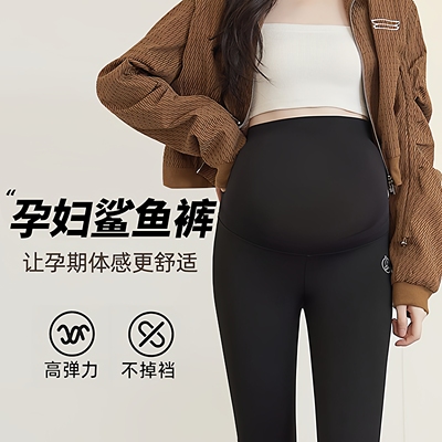 孕妇秋冬鲨鱼裤春秋加绒加厚