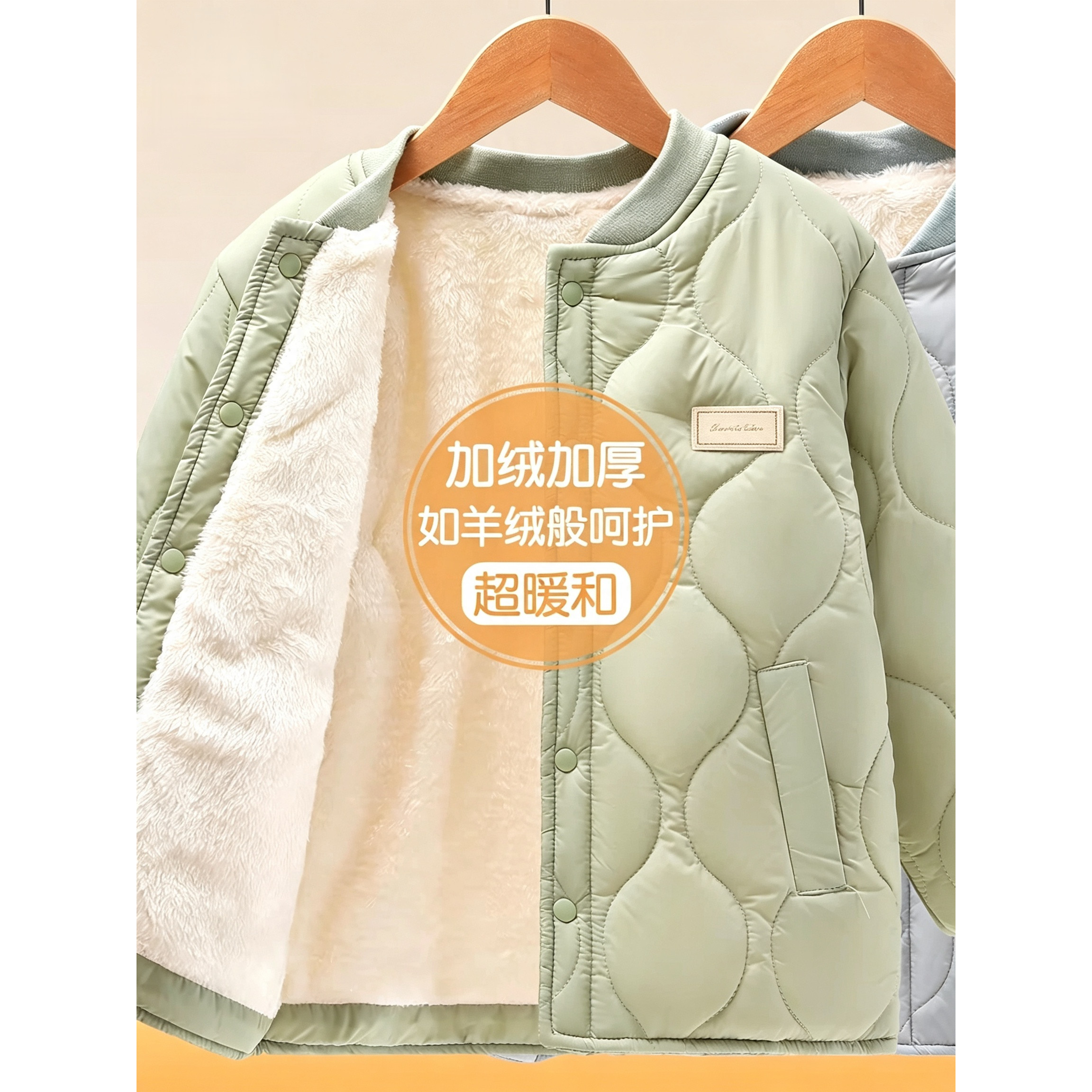 小学生校服神器内胆内搭棉羽绒棉服初中生加绒加厚保暖男女上衣冬
