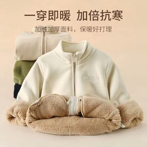 东北零下20度防寒衣初高中生校服内胆棉袄特厚摇粒绒男女童保暖冬