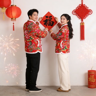 东北大花小棉袄情侣款拜年服加绒加厚棉服新中式外套民族风妈妈装