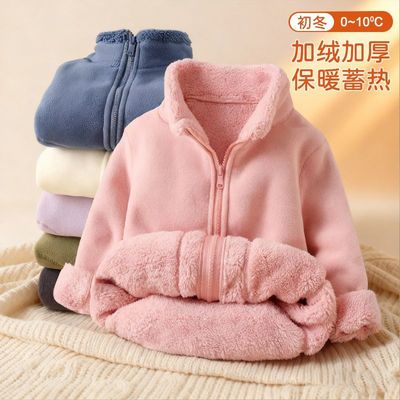 初高中生校服内搭冬季小棉袄抓绒衣摇粒绒外套男女童棉衣内胆神器