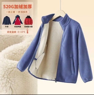 东北初高中生校服内搭棉袄冬外套抓绒内胆摇粒绒加绒特厚零下20度