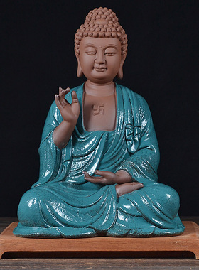 陶瓷器佛像阿弥陀佛如来佛祖摆件