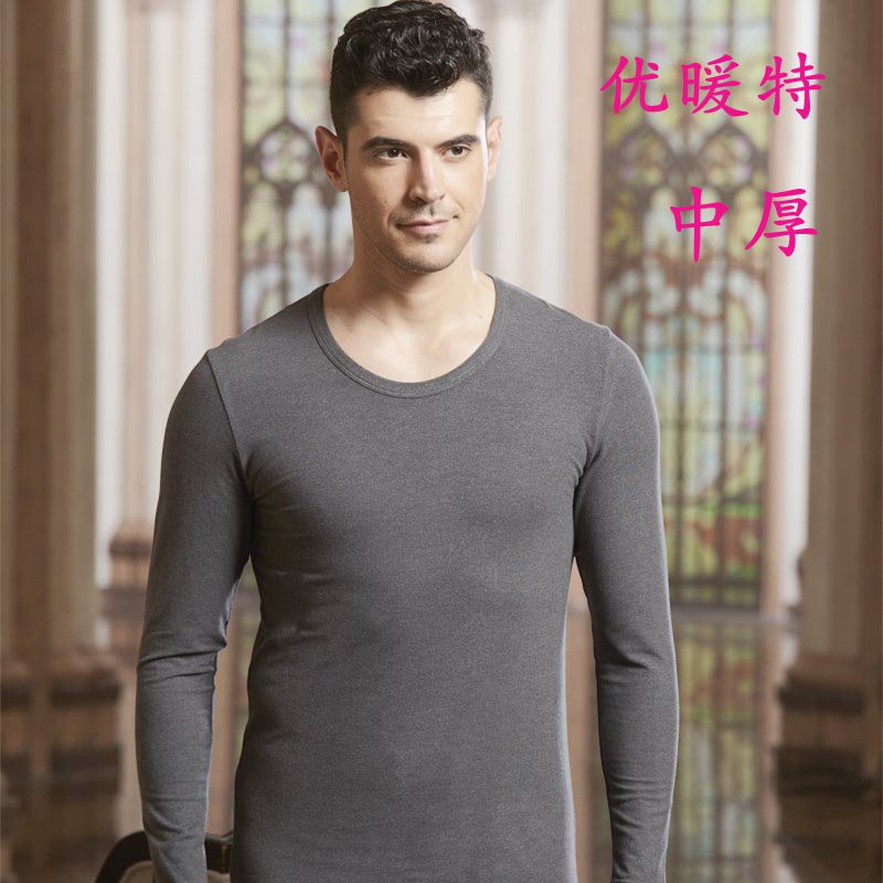 华宝莉柔软中厚不加绒保暖内衣