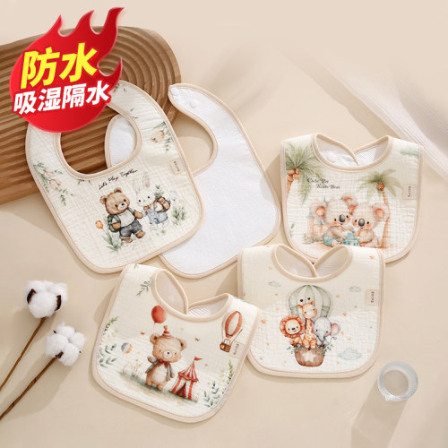 婴幼儿防水吐奶U型纯棉纱布围嘴