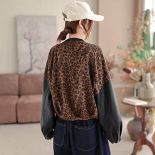 新款 26春款 开衫 外套长袖 外套 皮衣外套女豹纹拼接圆领宽松休闲韩版